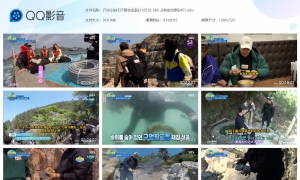 [05-23][TSKS&BESTϳƷ]210522 SBS ֵķ E451